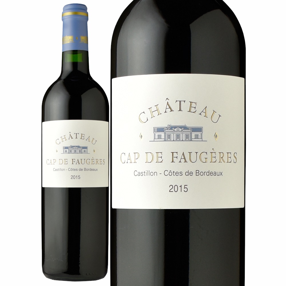 シャトー ド レスクール 2015（赤ワイン）2本セット シャトー・ラトゥール 2015 | THE CELLAR online store｜ワイン通販