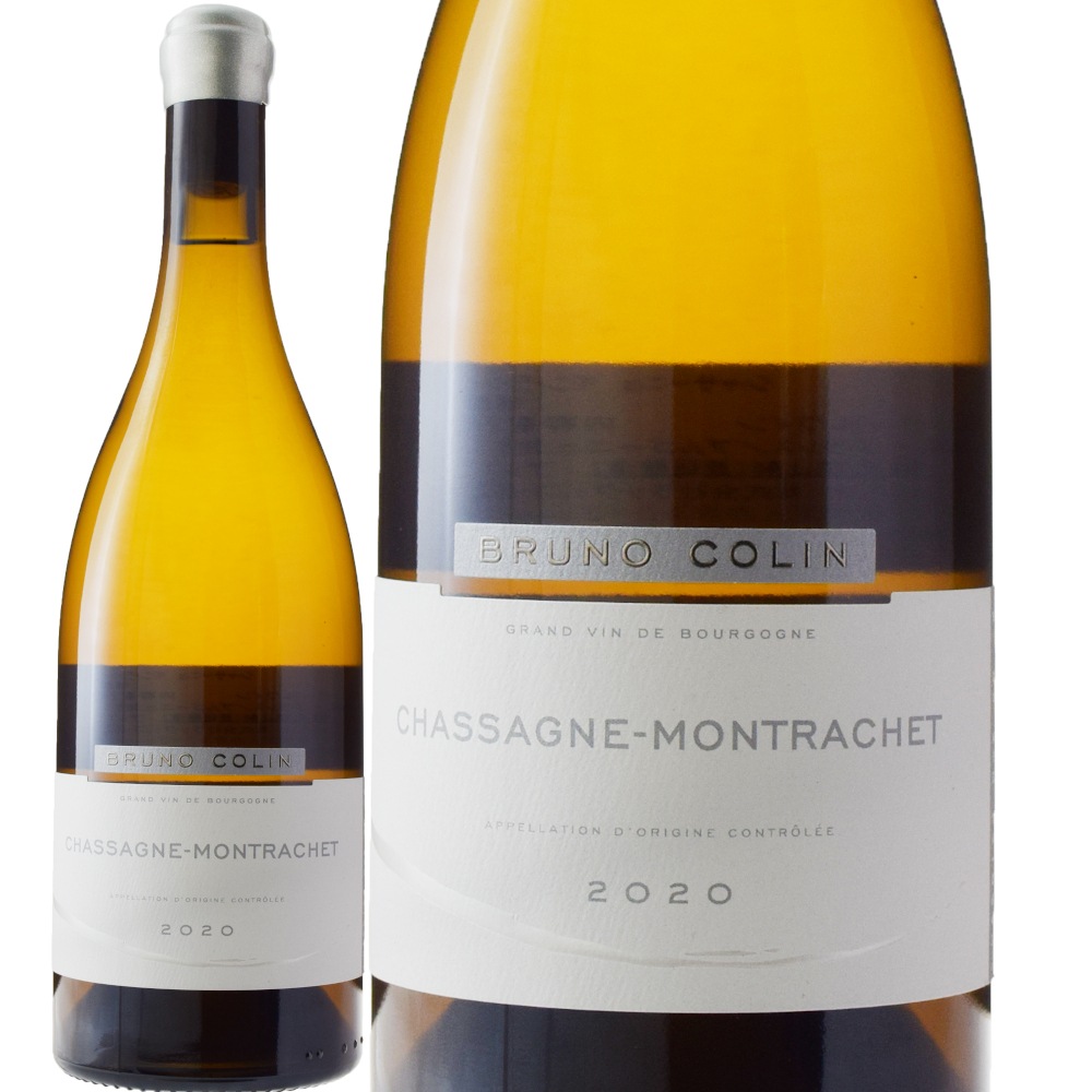 Chassagne Montrachet シャサーニュ 白 ワイン 2020 シャサーニュ・モンラッシェ V.V. 白｜ワインとその他の酒類