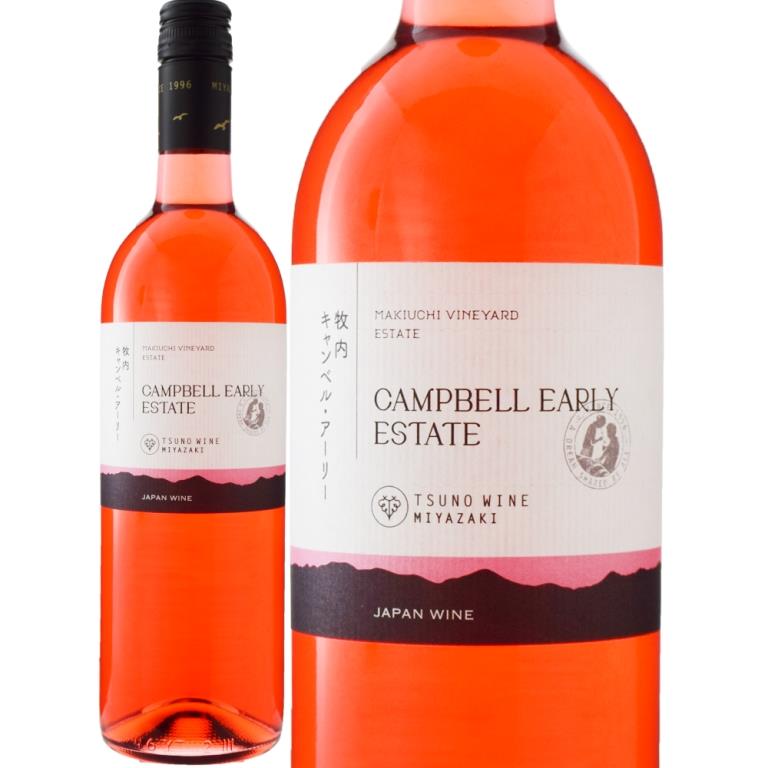 牧内 キャンベル・アーリー・エステート・ロゼ[2022] | すべての商品