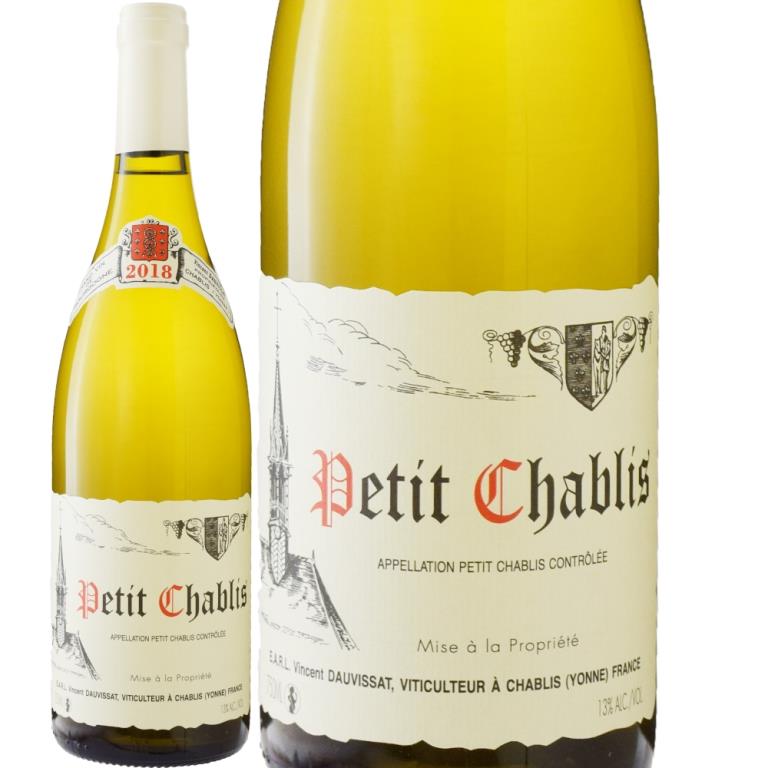 ヴァンサン・ドーヴィサ　1er モンテ ド トネル　2018 ヴァンサン・ドーヴィサ 1er モンテ ド トネル 2018 ジェラール