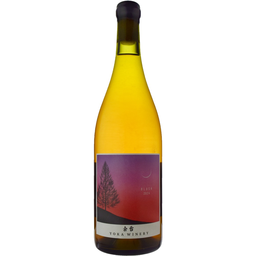 Yoka winery余香 BLUSH[2024] | ワイン,新商品 | 信濃屋のワイン専門店