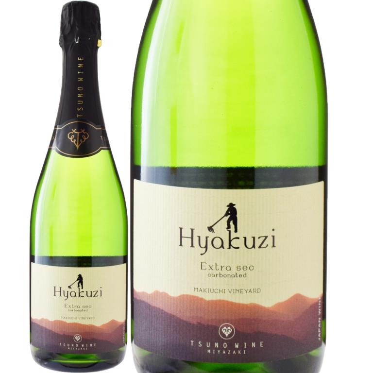ワイン Ts Hyakuzi エクストラ・セック カーボネイティッド | すべての商品