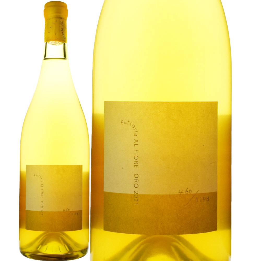 【送料無料】最上級メルロー！アルフィオーレ♪日本ワイン merlot2023_01-600x600.jpg