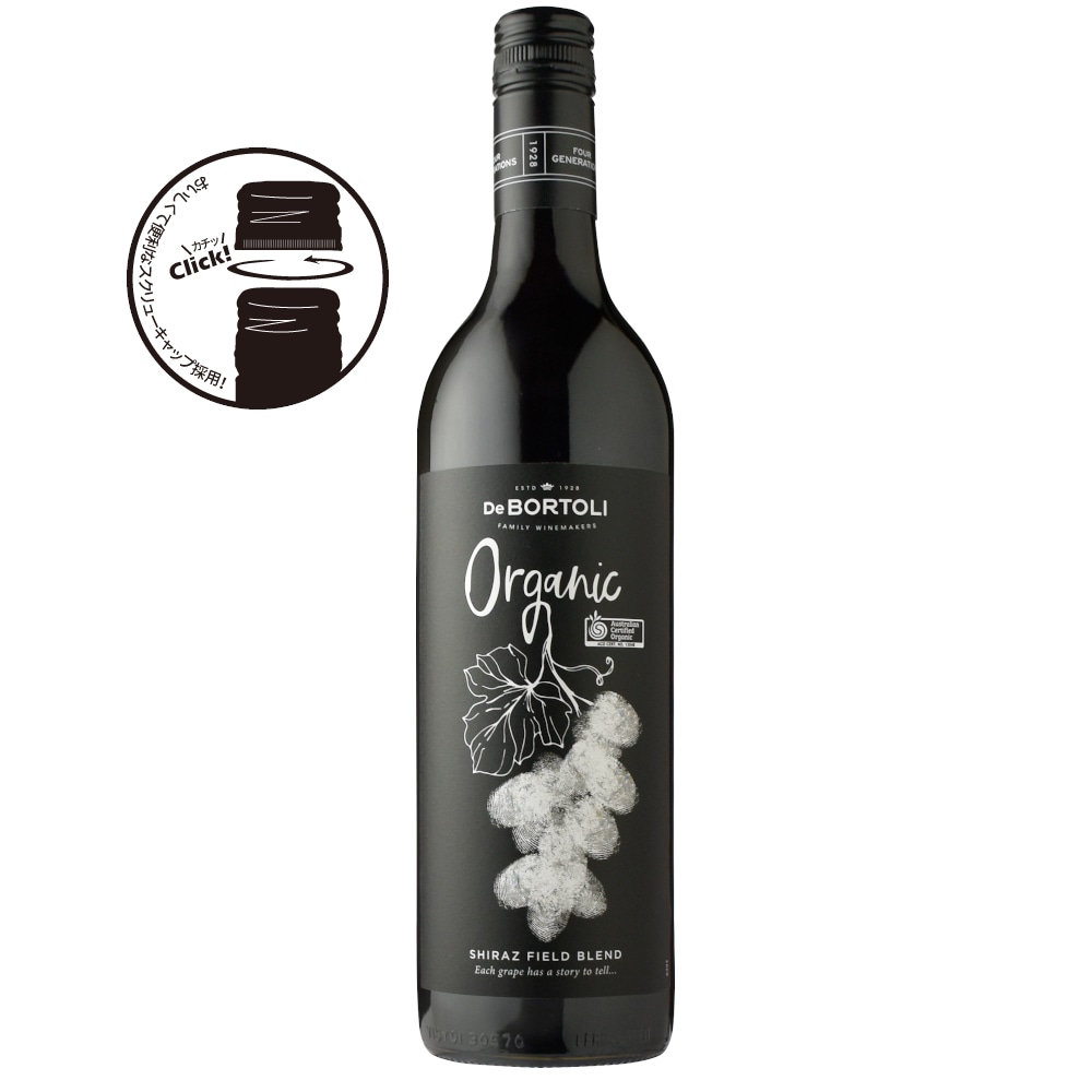 デ・ボルトリオーガニック・シラーズ・フィールド・ブレンド[2020