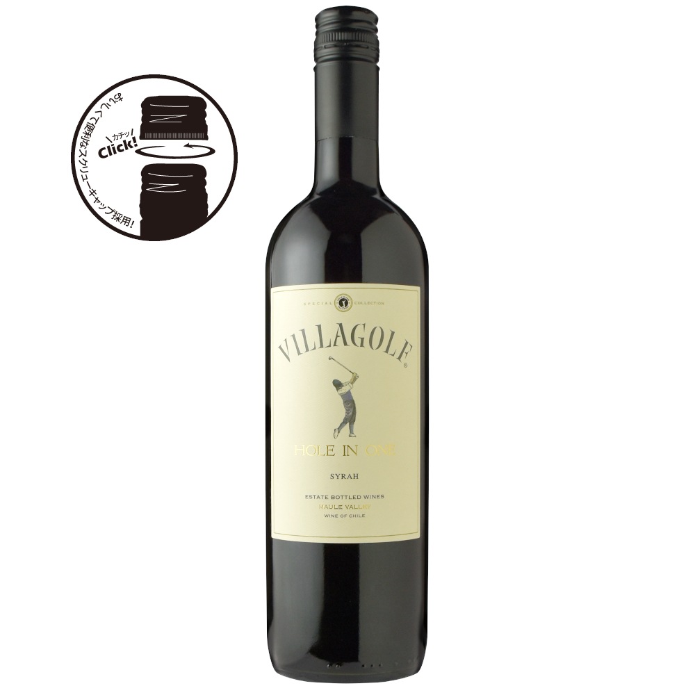 【sun・1箱】シルクフィブロイン プレミアム セントラヴィ Saint Laurent Essential 56MM Acetate Pilot Sunglasses | Saks Fifth