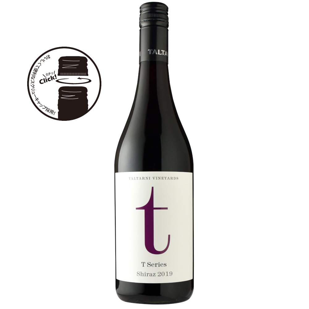 タルターニTシリーズ シラーズ[2019] | すべての商品 | 信濃屋のワイン