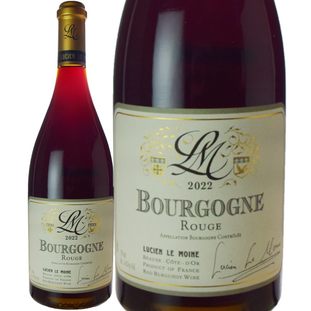 ルシアン・ル・モワンヌブルゴーニュ・ルージュ[2022] | ワイン,産地