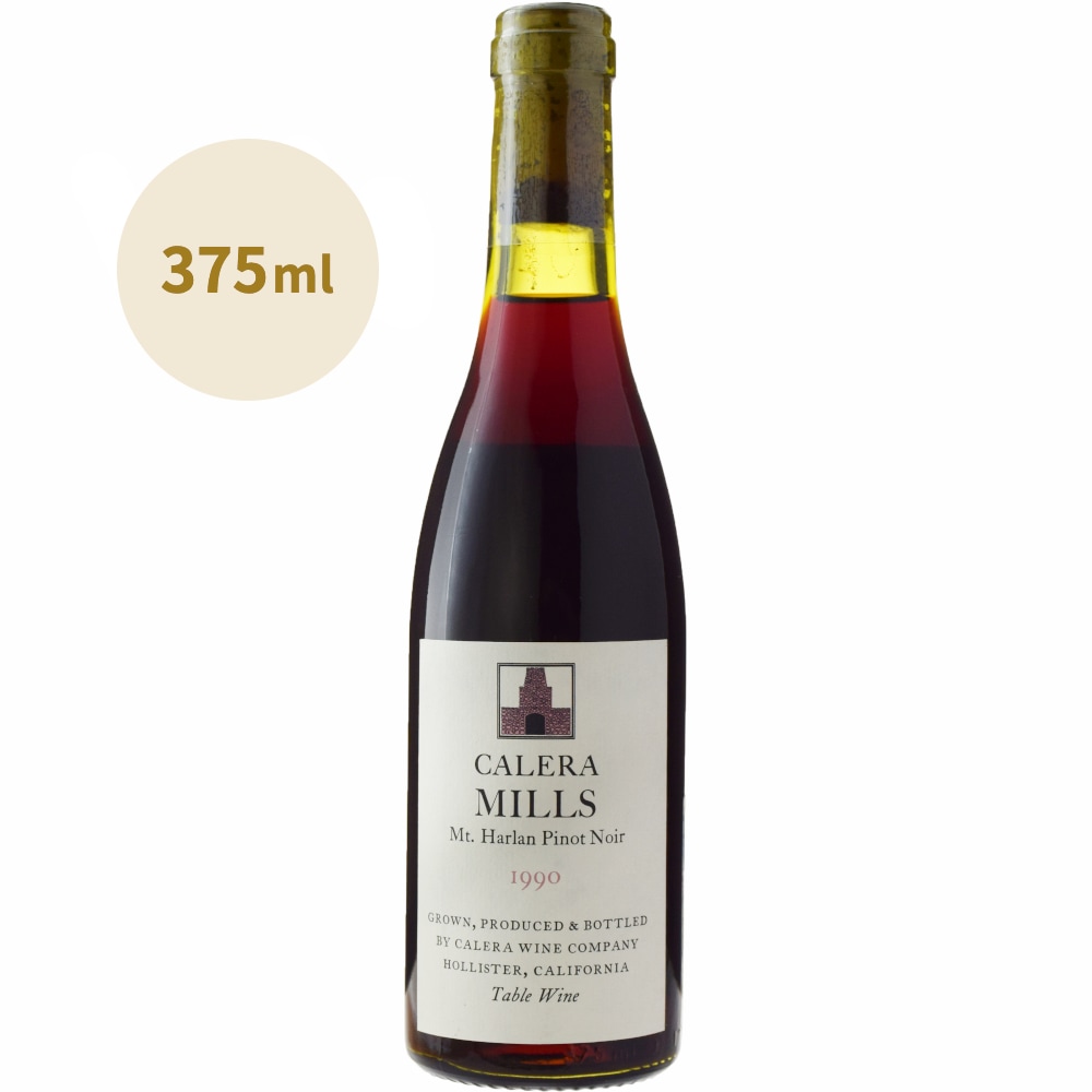 カレラ ミルズ ピノ・ノワール [1990］375ml | ワイン,産地から選ぶ