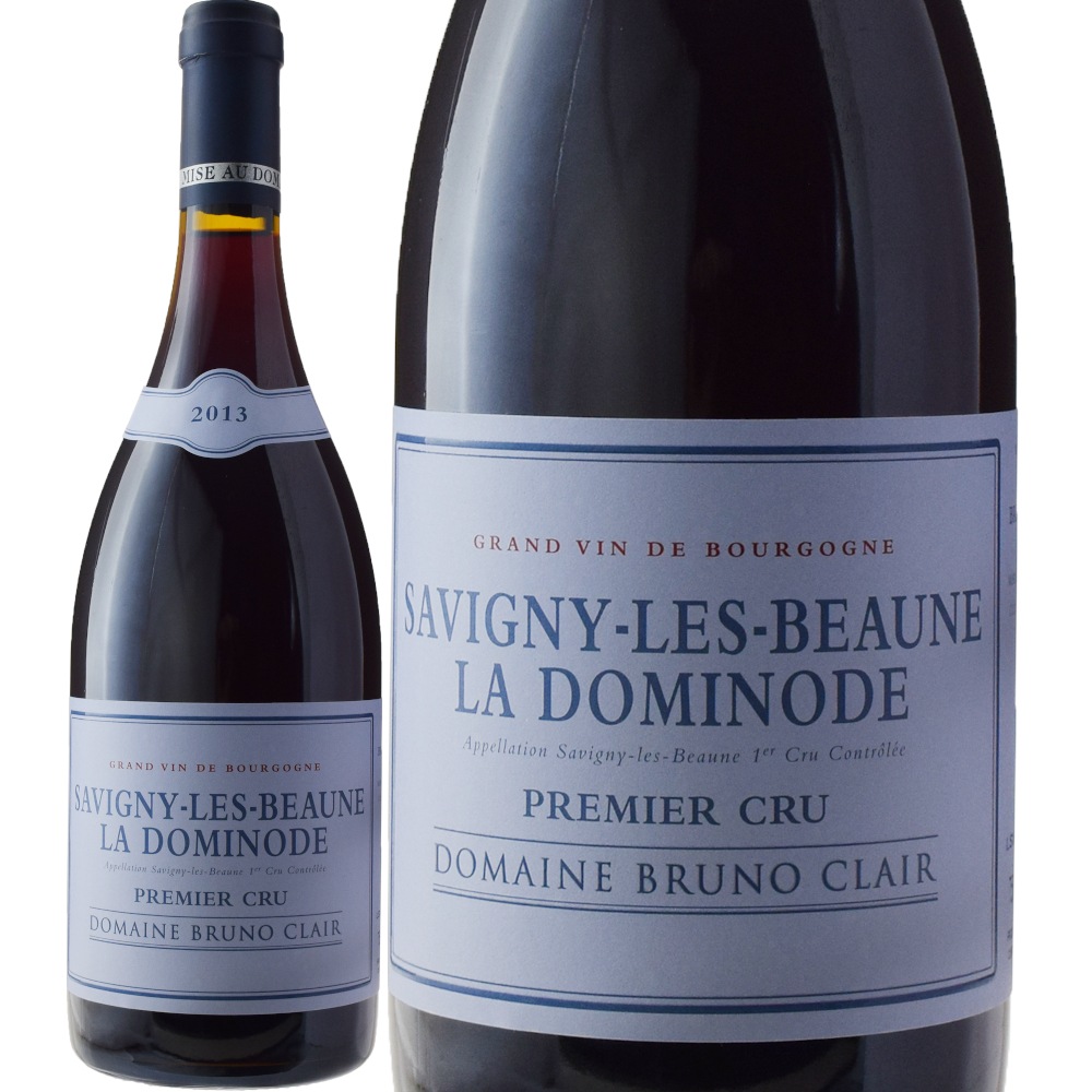 ブリュノ・クレールサヴィニー・レ・ボーヌ プルミエ・クリュ ラ