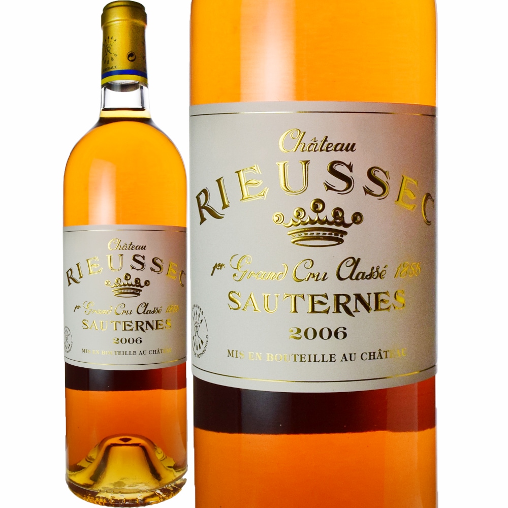 シャトー・リューセック [2006] | ワイン,新商品 | 信濃屋のワイン専門