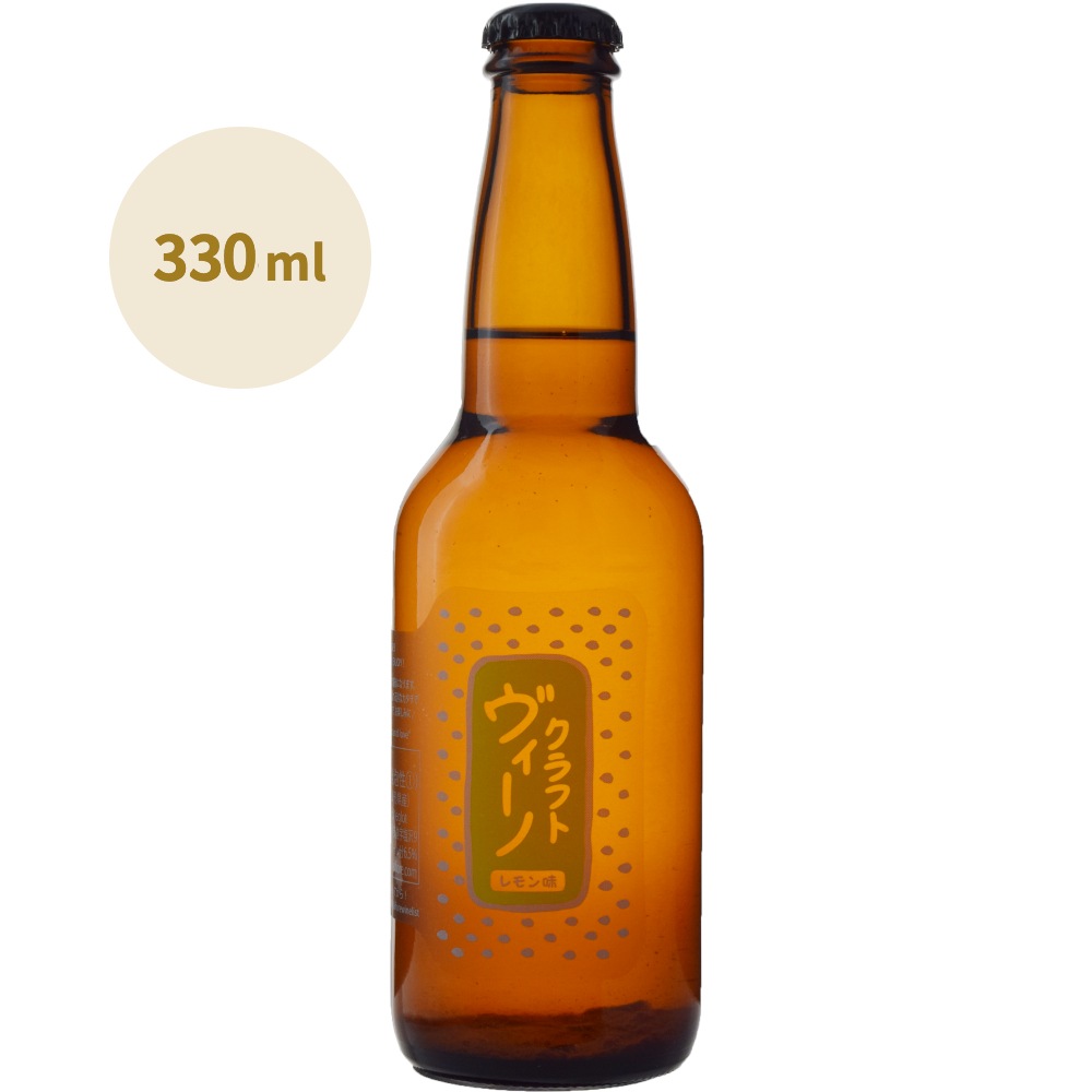 ファットリア・アル・フィオーレクラフトヴィーノ ラムネ・レモン