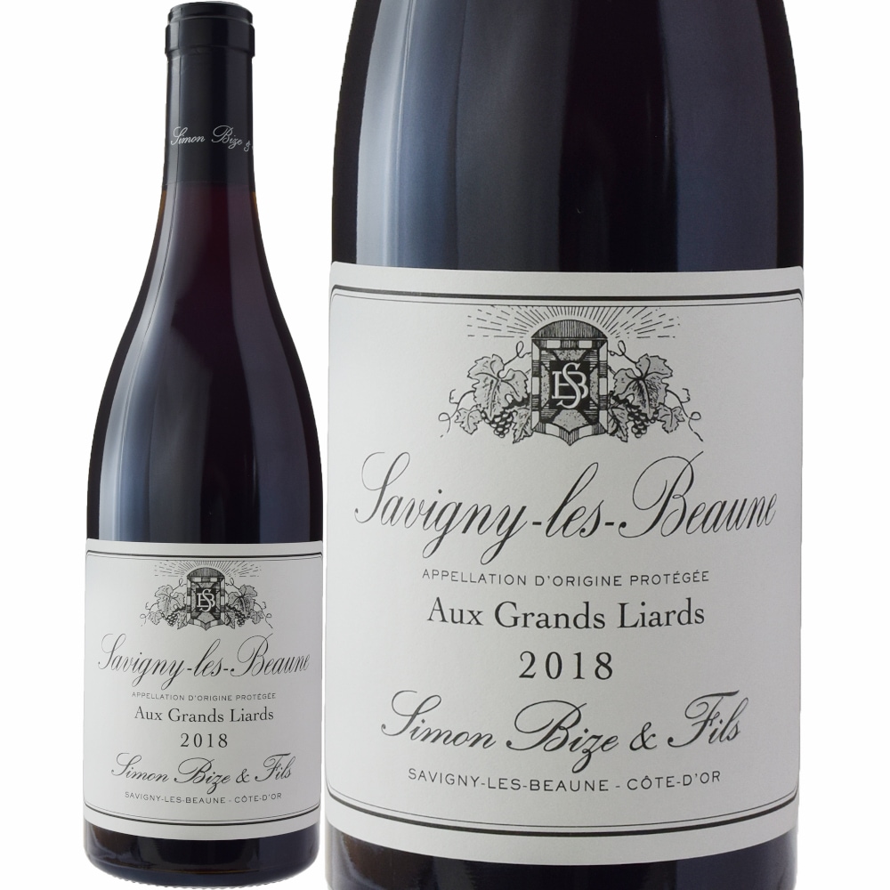 シモンビーズ １級畑 飲み比べ ２本セット シモン・ビーズサヴィニー・レ・ボーヌ オー・グラン・リアール[2018