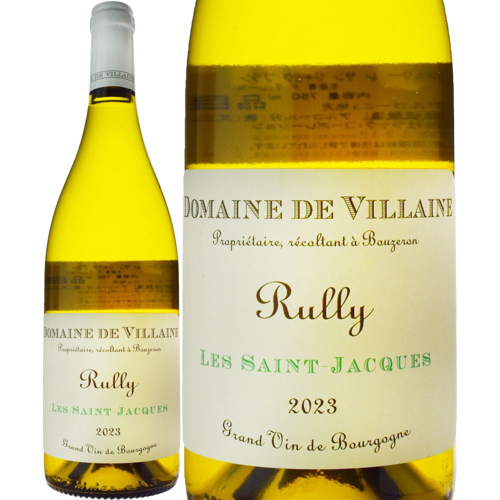 ドメーヌナカジマ 2023 3種セット ドメーヌナカジマ】カベルネフラン2023とペティアンロゼ2024のセット