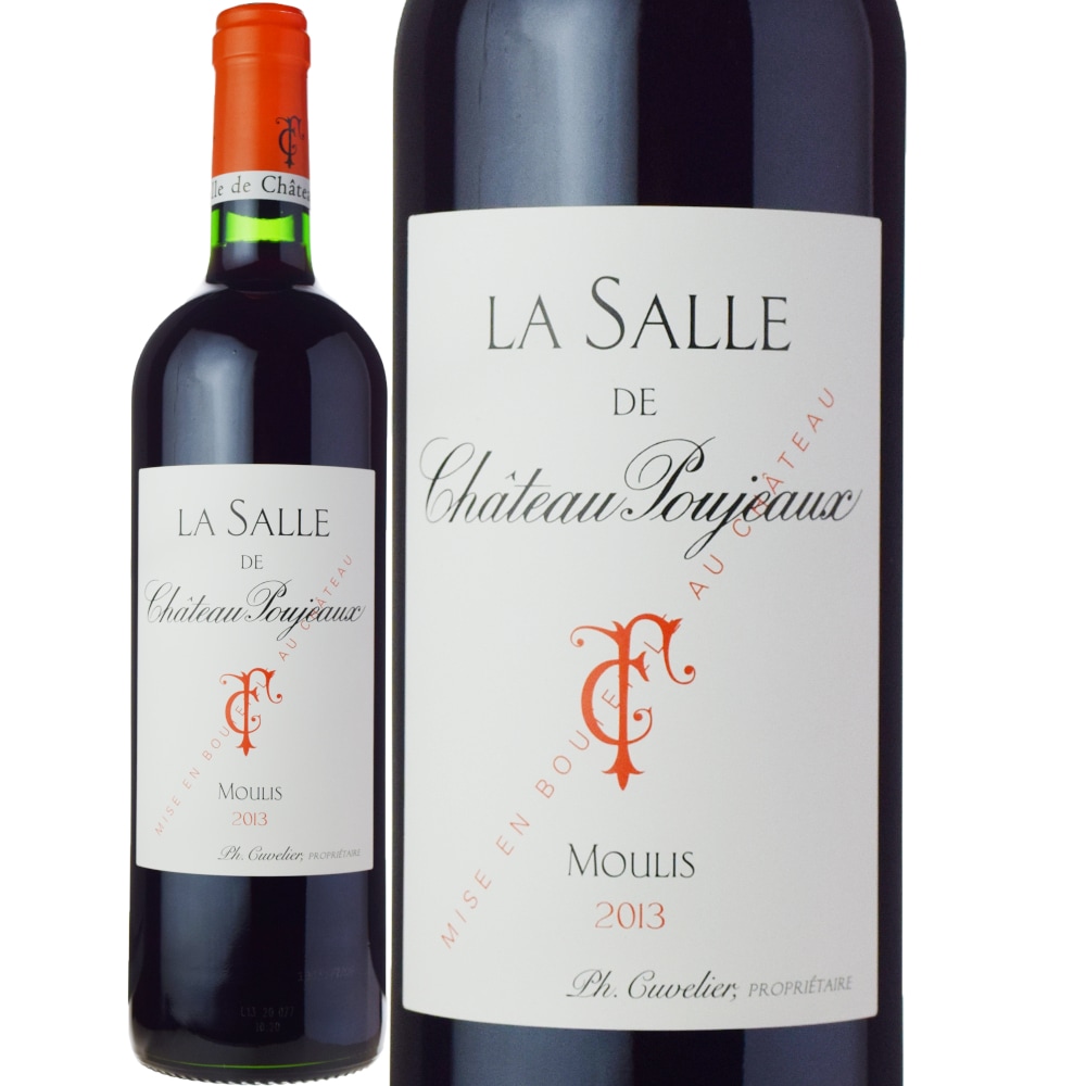 ラ・サル・ド・シャトー・プジョー[2013］ | ワイン,産地から選ぶ