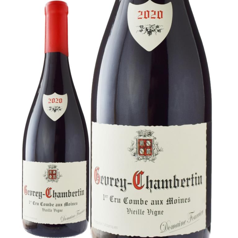 送料無料】ドメーヌ・フーリエジュヴレ・シャンベルタンプルミエ  