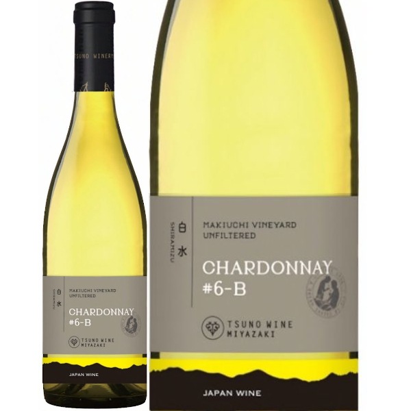 城戸 プライベートリザーブ シャルドネ 2023 幻の城戸ワイン当選！プライベートリザーブ2023と抽選の裏側｜あきなワイン