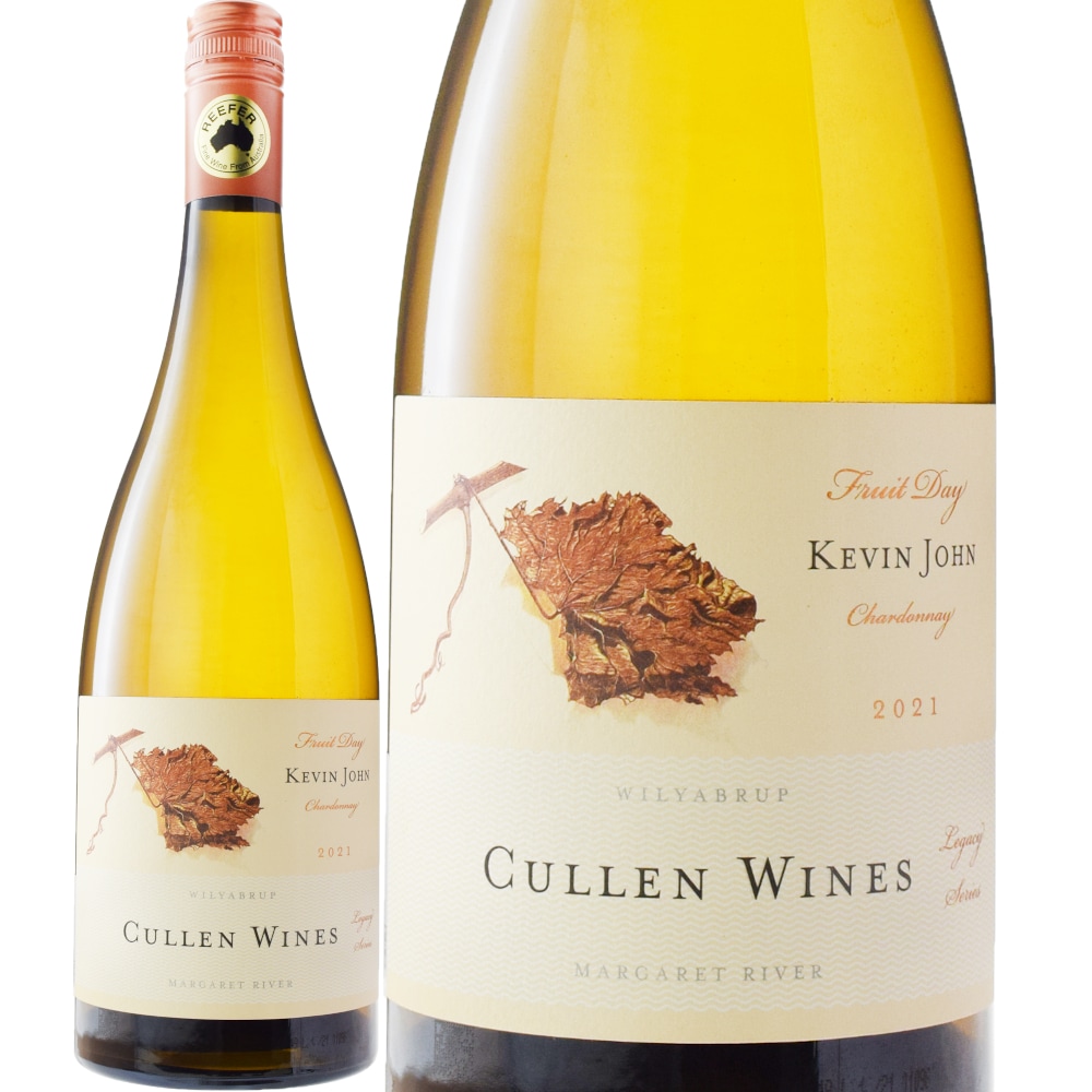 カレンフルーツ・デイ ケヴィン・ジョン シャルドネ[2021] | すべての