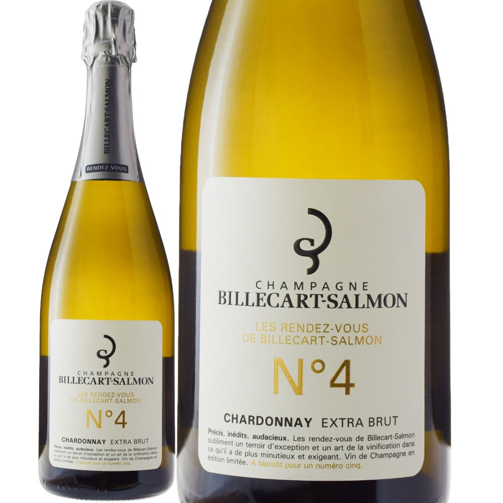 ビルカールサルモン　シャンパーニュ2本 シャンパーニュ「ビルカール サルモン」の日本正規輸入代理店へ