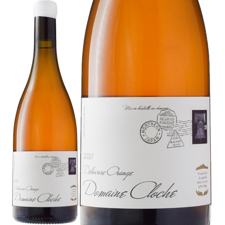 ドメーヌ・クロッシュデラウエア・オランジュ [2020] | すべての商品