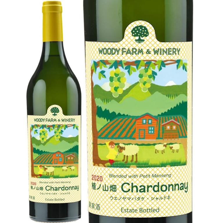 くまおさま専用 コロナリウム　ワイルド　インドネシア　現地採取株 送料別 クマ オーガニック カベルネ ソーヴィニヨン 赤 アルゼンチン