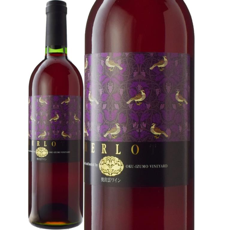 奥出雲ブドウ園 メルロ [2021] | すべての商品 | 信濃屋のワイン専門店