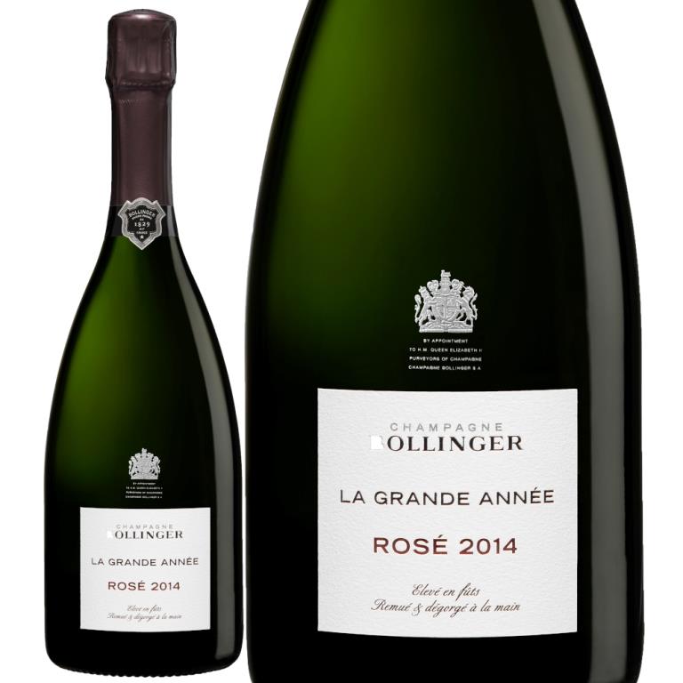 ボランジェ ラ・グランダネ・ロゼ [2014] メーカー純正オリジナルBOX