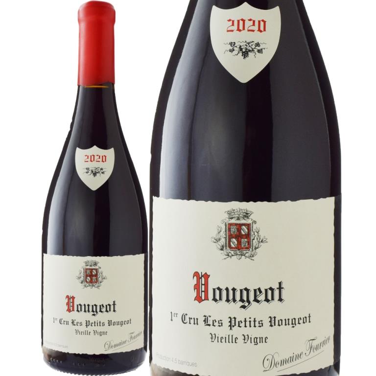 送料無料】ドメーヌ・フーリエヴージョ プルミエ・クリュレ・プティ  