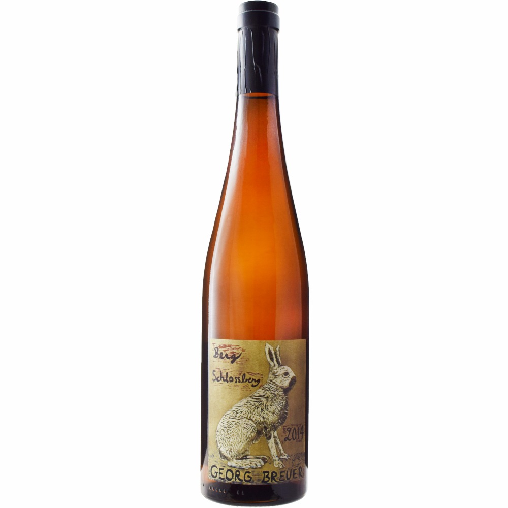 ゲオルグ・ブロイヤーリューデスハイム ベルク・シュロスベルク