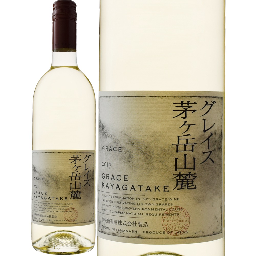 SINCE 1923 GRACE WiNE 8本入れ SINCE 1923 GRACE WiNE 8本入れ