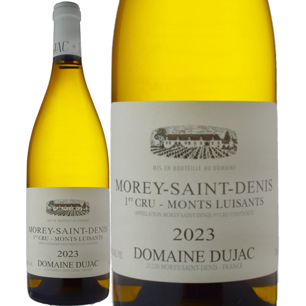 ドメーヌ・デュジャックモレ・サン・ドニ プルミエ・クリュ モン