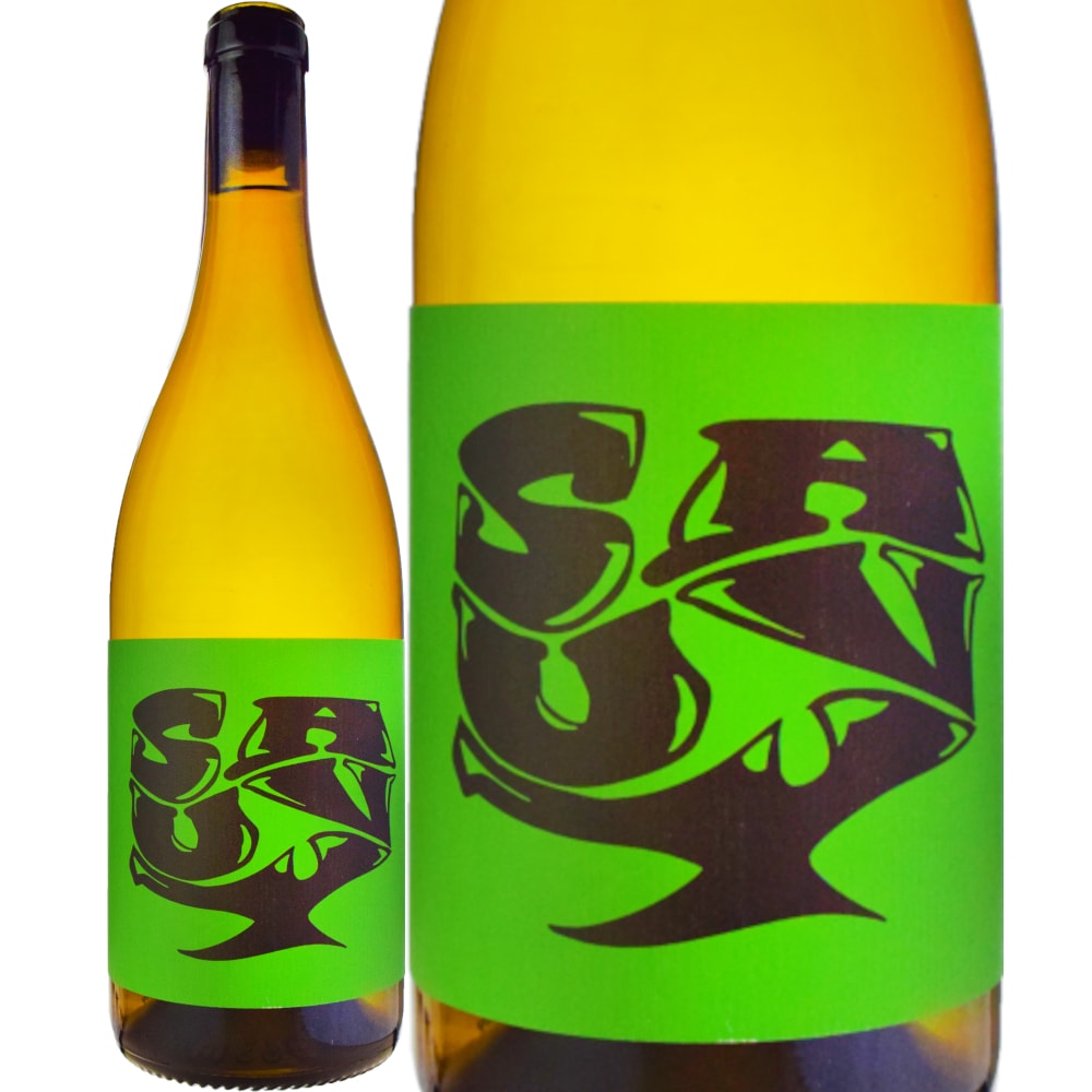 コバトルソーヴィ[2022] | 特集,Clean Natural | 信濃屋のワイン専門店