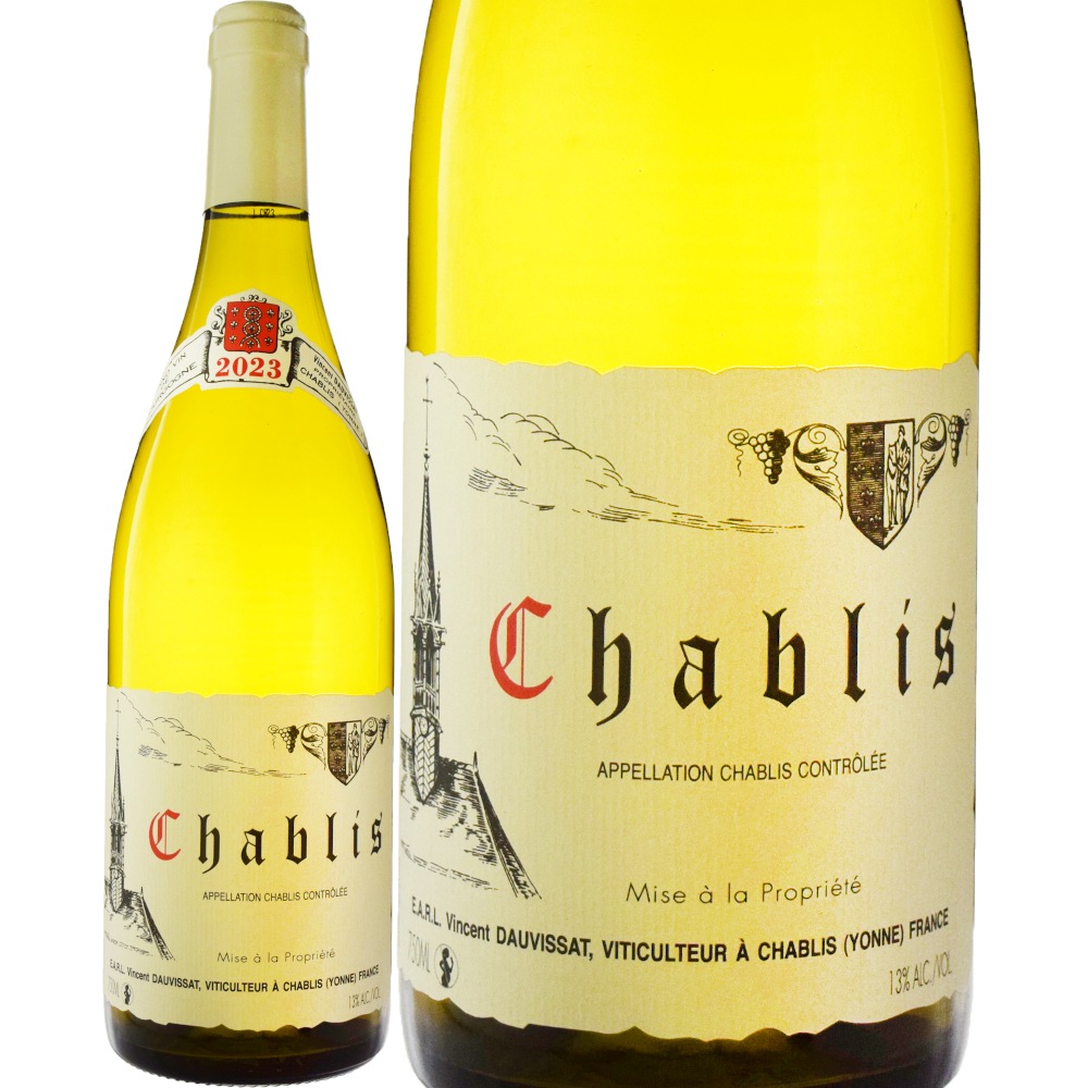 ヴァンサン・ドーヴィサシャブリ[2023] | ワイン,新商品 | 信濃屋の