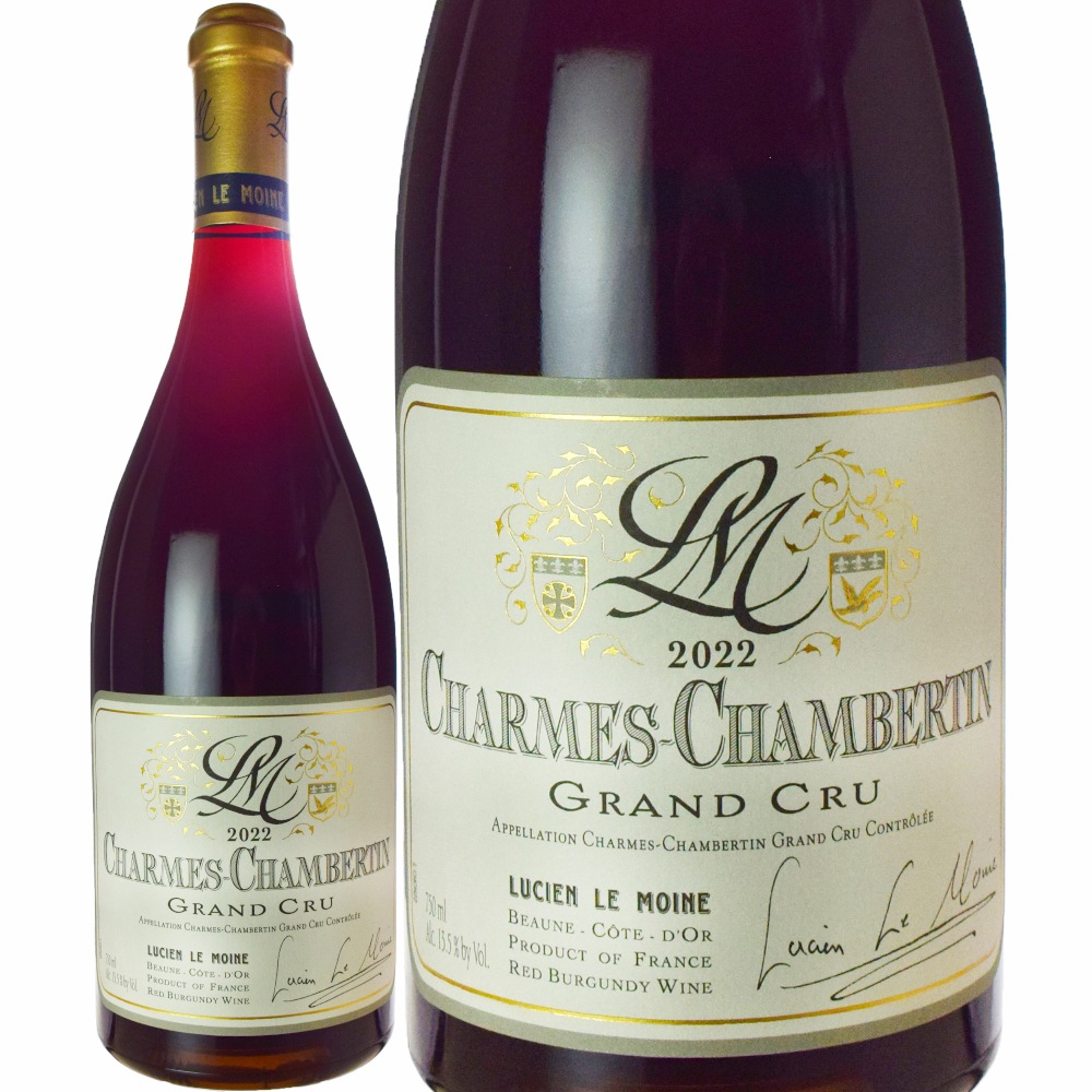 ルシアン・ル・モワンヌシャルム・シャンベルタン[2022] | ワイン,色