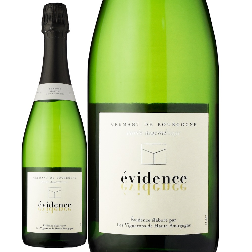 エヴィダンス・レ・ヴィニュロンオート・ブルゴーニュクレマン・ド