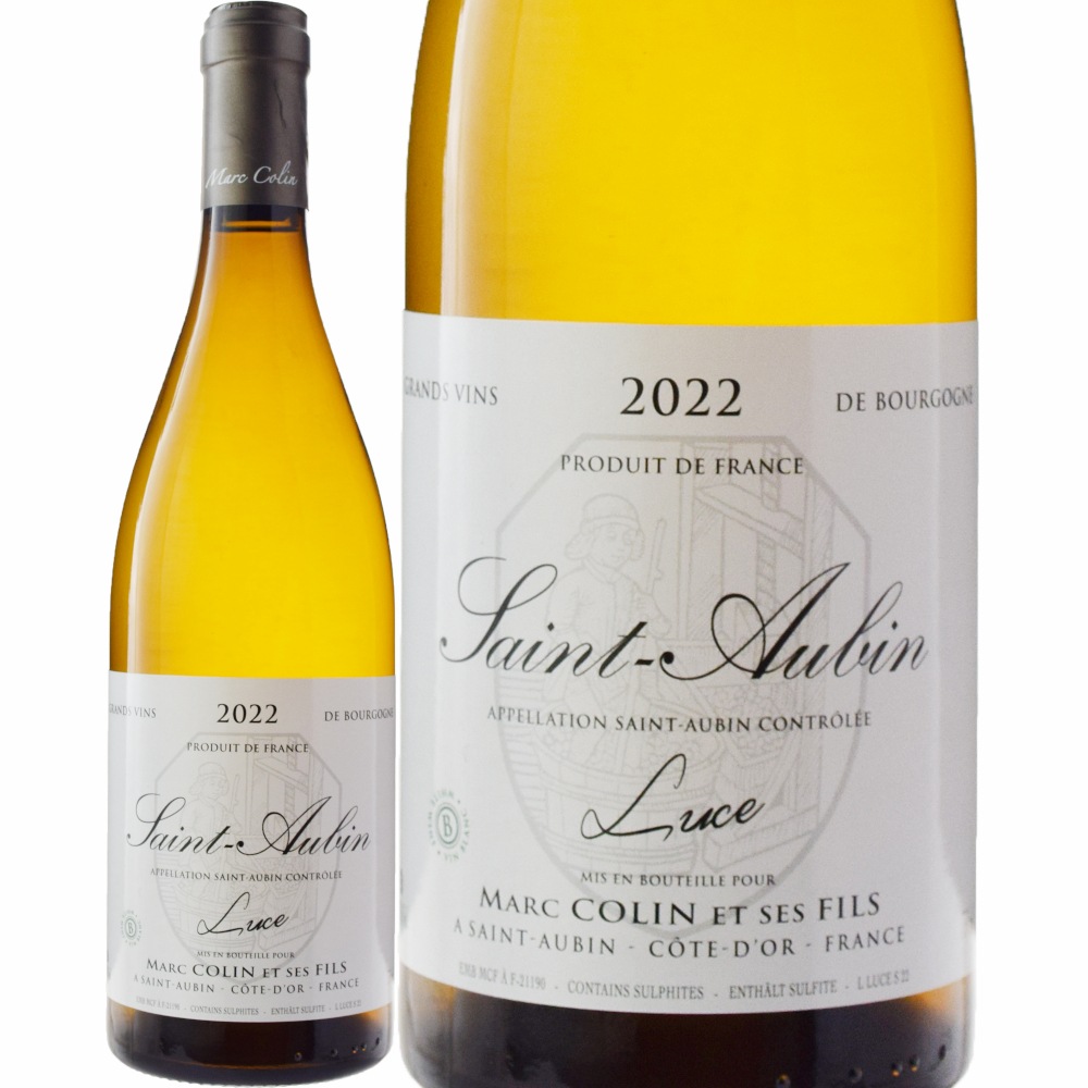 2019サン・トーバン アン ヴェスヴォー ブラン フィリップ・ル・アルディ2本 □お取寄せ フィリップ ル アルディ サン トーバン アン ヴェヴォー