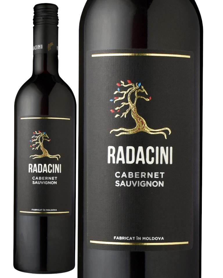 ラダチーニ カベルネ・ソーヴィニョン[2021] | ワイン,価格から選ぶ