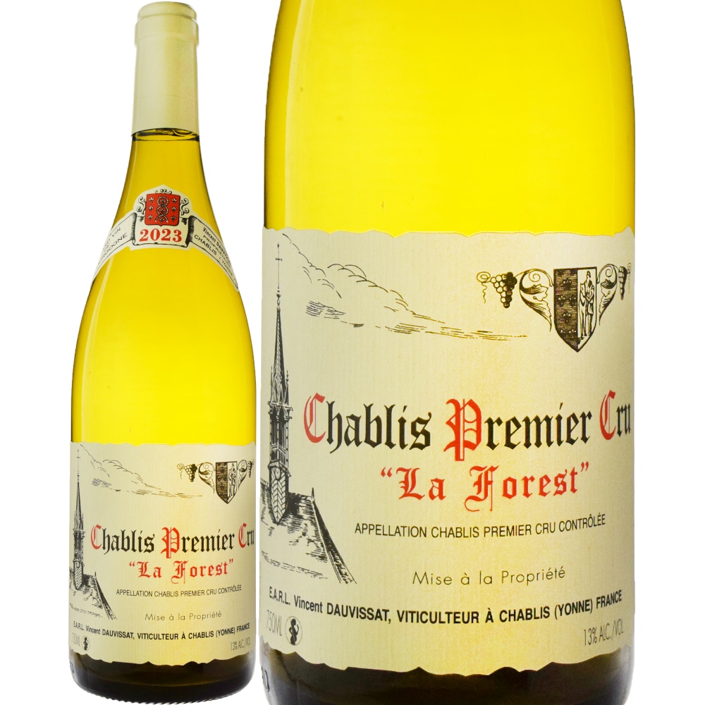 【3本組】ヴァンサン・ドーヴィサ シャブリ プルミエ・クリュ ラ・フォレ '20 ヴァンサン・ドーヴィサシャブリ・プルミエ・クリュ・ラ・フォレ[2023