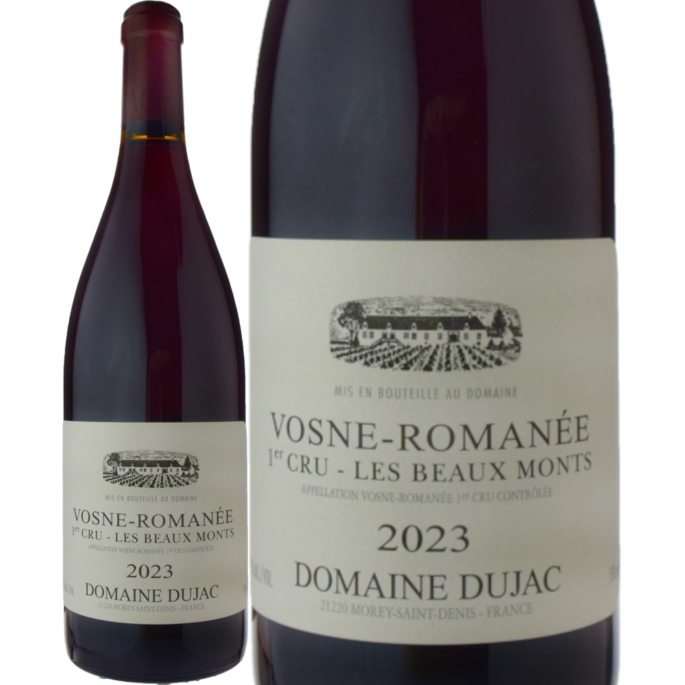 ドメーヌ・デュジャックヴォーヌ・ロマネプルミエ・クリュ レ・ボー