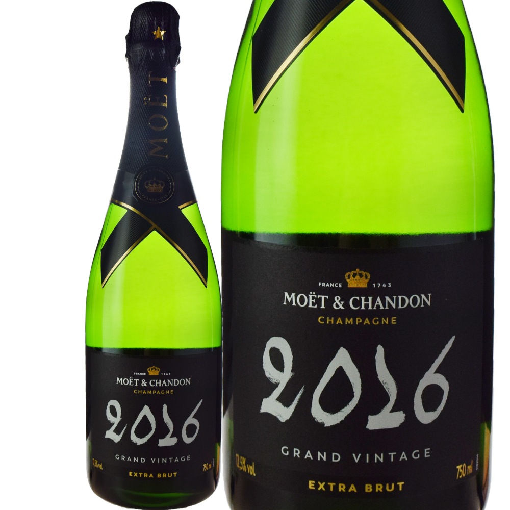 MOËT & CHANDON リザーヴ・ヴィンテージ MOËT & CHANDON リザーヴ・ヴィンテージ MOËT & CHANDON