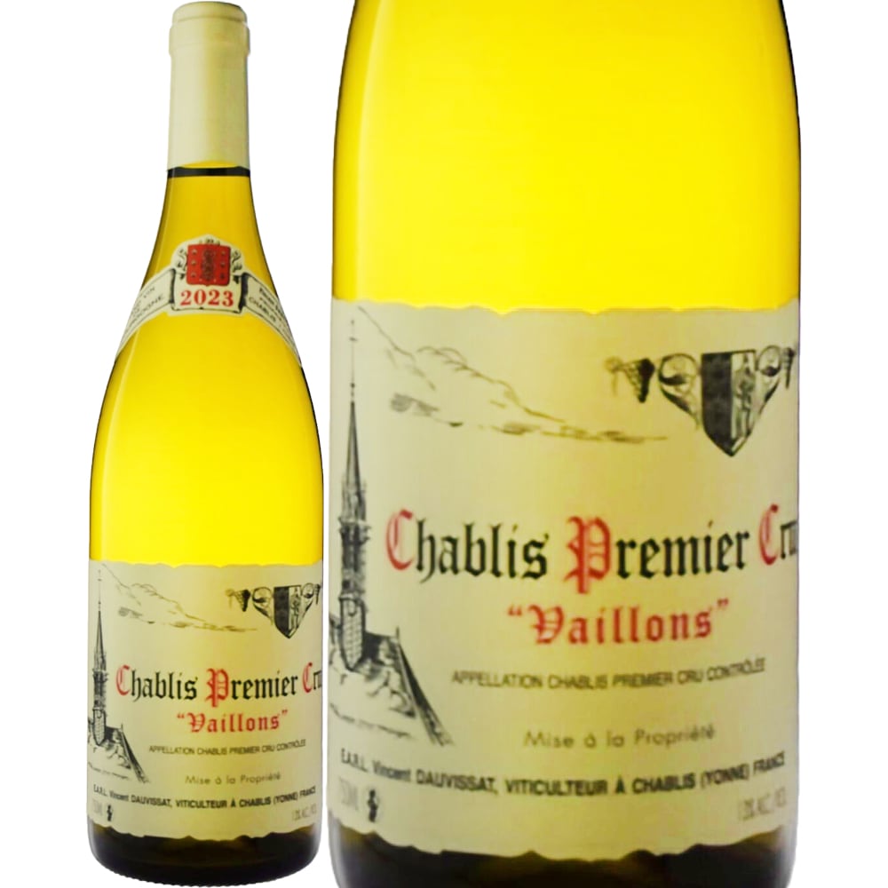 ヴァンサン・ドーヴィサシャブリ プルミエ・クリュ ヴァイヨン[2023