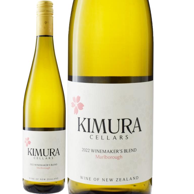 KIMURAさん専用 刈払機用安定板 ジズライザープロ Zizlizer Pro – きこりあぐり通販