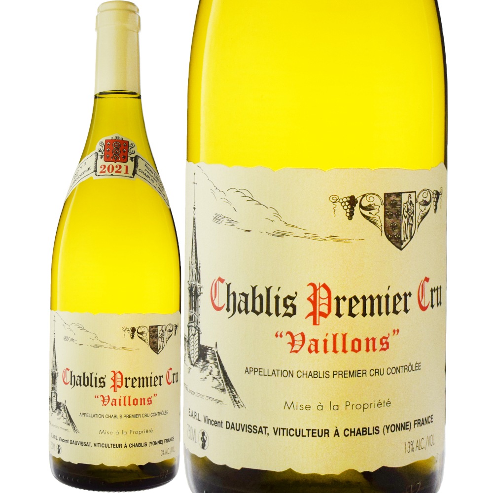 額装済/Brouilland/サビーヌ ヴァイス 三沢店54-7-0103] ヴァイスシュヴァルツ ヴァイスシュヴァルツ ALL/S90