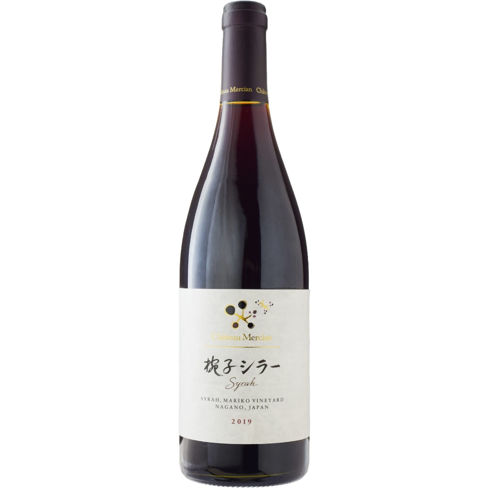 シャトー・メルシャン椀子シラー[2019] | すべての商品 | 信濃屋