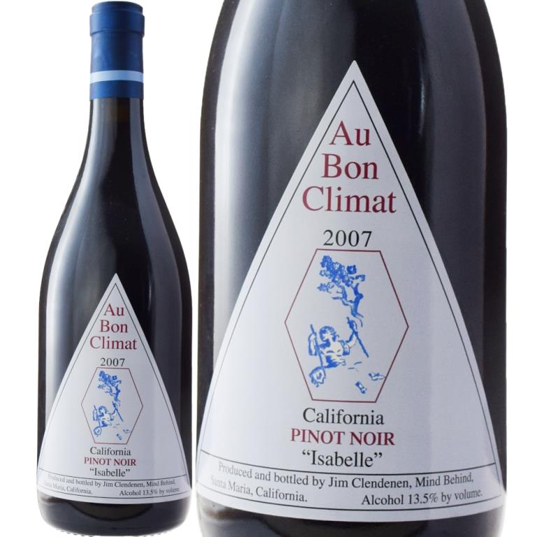 【kan9977】2009ボーペイサージュ ピノノワール 2025年最新】Yahoo!オークション -ボーペイサージュ ワインの中古品