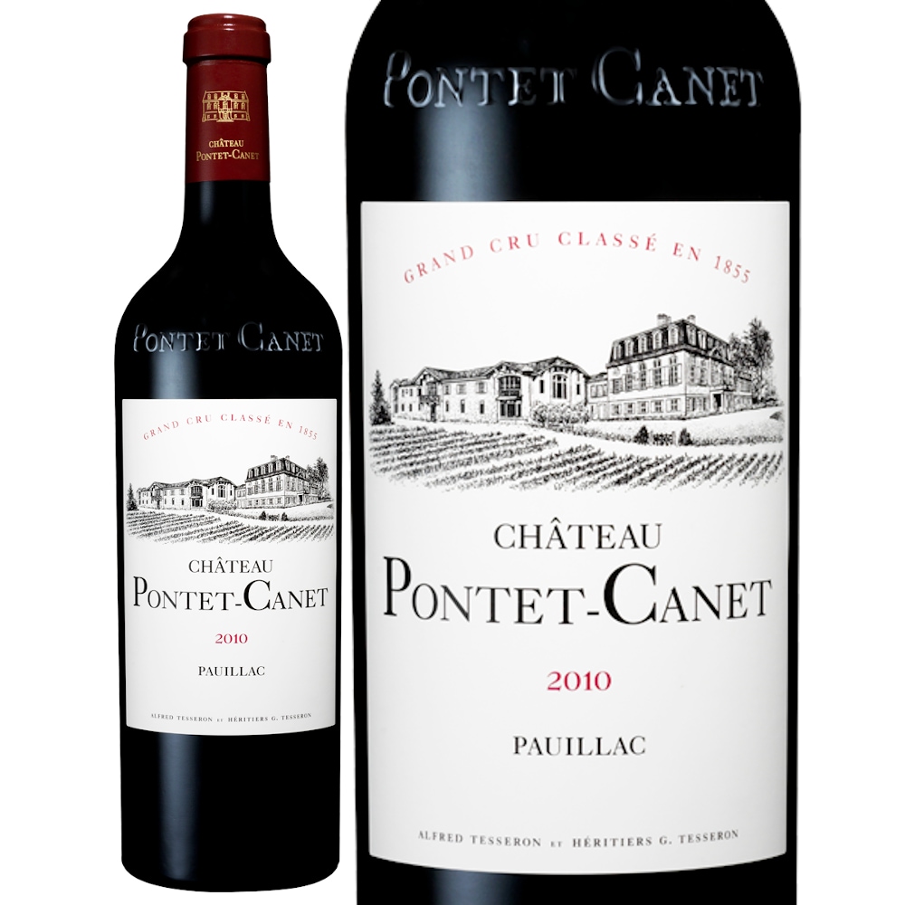 シャトー・ポンテ・カネ [2010] | ワイン,格付けから選ぶ,ボルドー