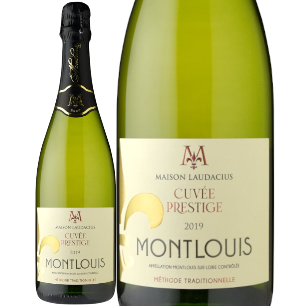 メゾン・ローダシウス モンルイ キュヴェ・プレステージ・ブリュット