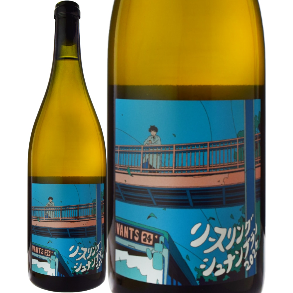 シュナン・ブラン & ソーヴィニヨン・ブラン2024 ソーヴィニヨン・ブラン2024（ SAUVIGNON BLANC ） – 秋保ワイナリー