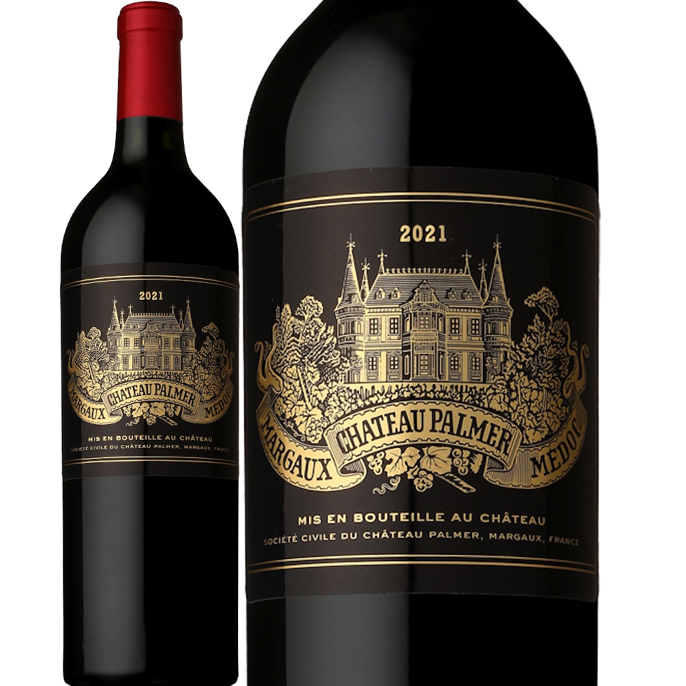 シャトー・パルメ　Château Palmey 赤ワイン 750ml シャトー・パルメ [2021] | ワイン,信濃屋直輸入ワイン | 信濃屋の