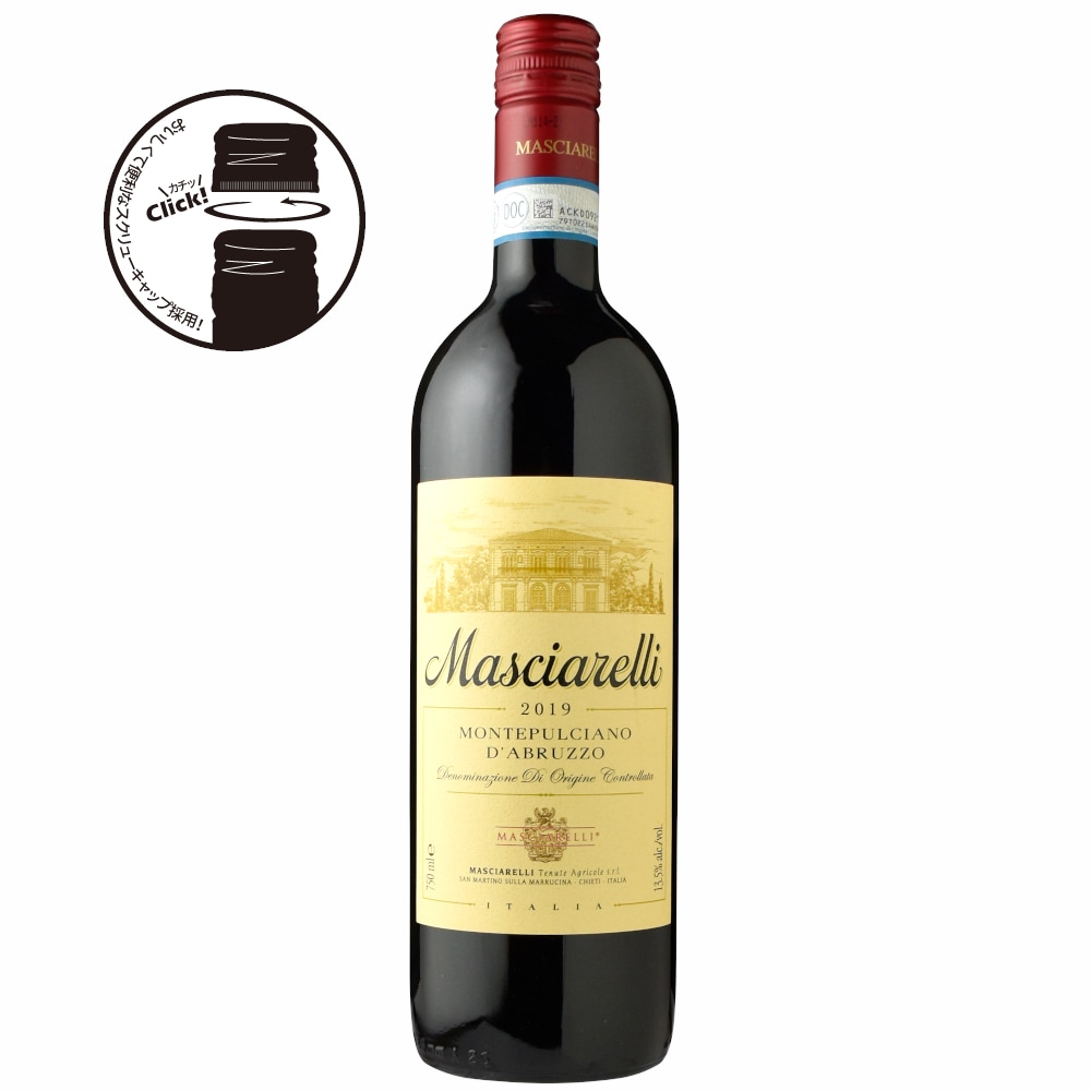 マシャレッリモンテプルチアーノ・ダブルッツォ[2019] | すべての商品