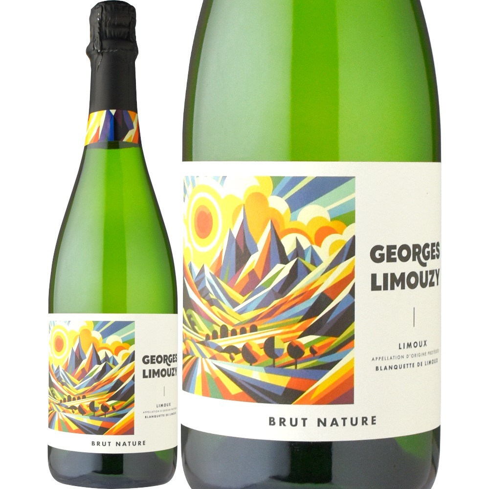 ジョルジュ・リムージーブランケット・ド・リムーブリュット・ナチュレ